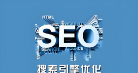 幕墙设计行业 SEO 运营全流程：从关键词布局到快照稳定