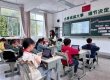 全球 AI 教育服务平台上线，智慧教育走向世界