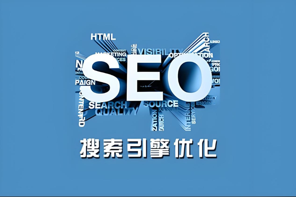 幕墙设计行业 SEO 运营全流程：从关键词布局到快照稳定