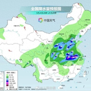 暴雨大暴雨来袭，云南这些地方请注意