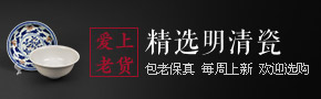 广告位可更改 广告位可更改