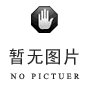 网站SEO优化